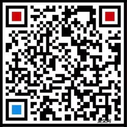 三鳴科技 一站式軟件外包服務，賦能企業數字化商城與移動應用開發